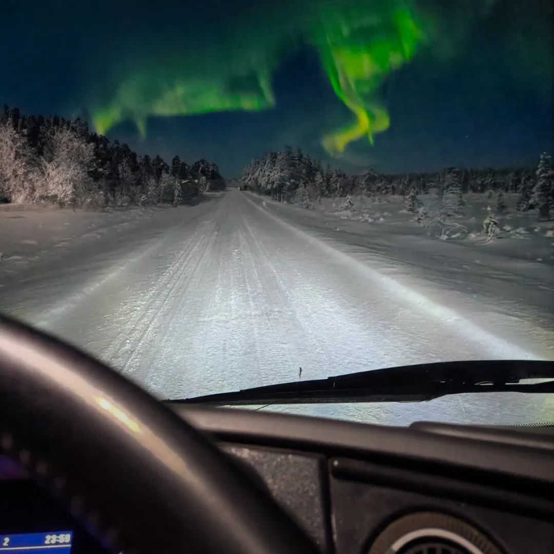 Northern Lights Bus Tour